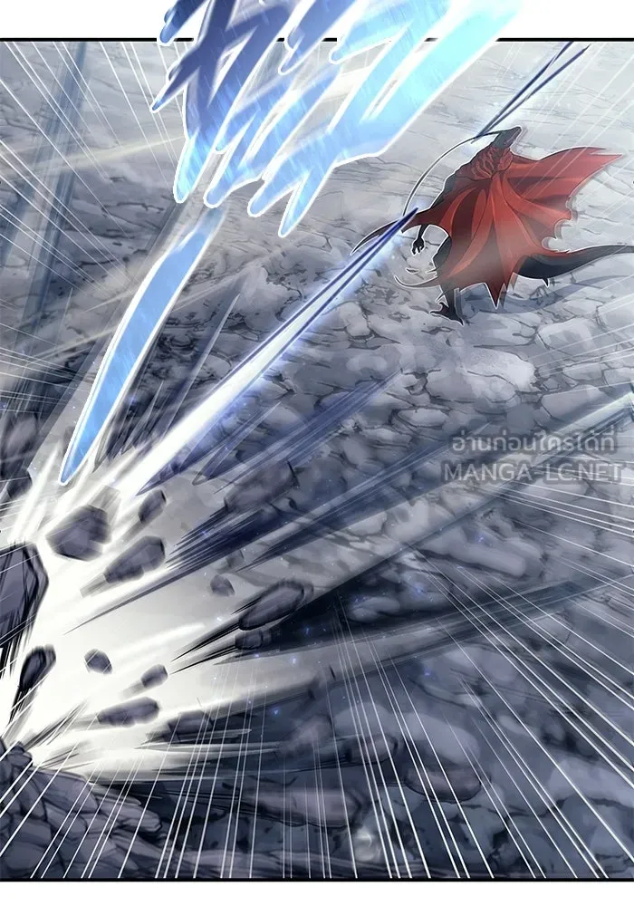 อูเร็ค มาซิโน่ ตอนที่ 16 ราชินี รูปที่ 102