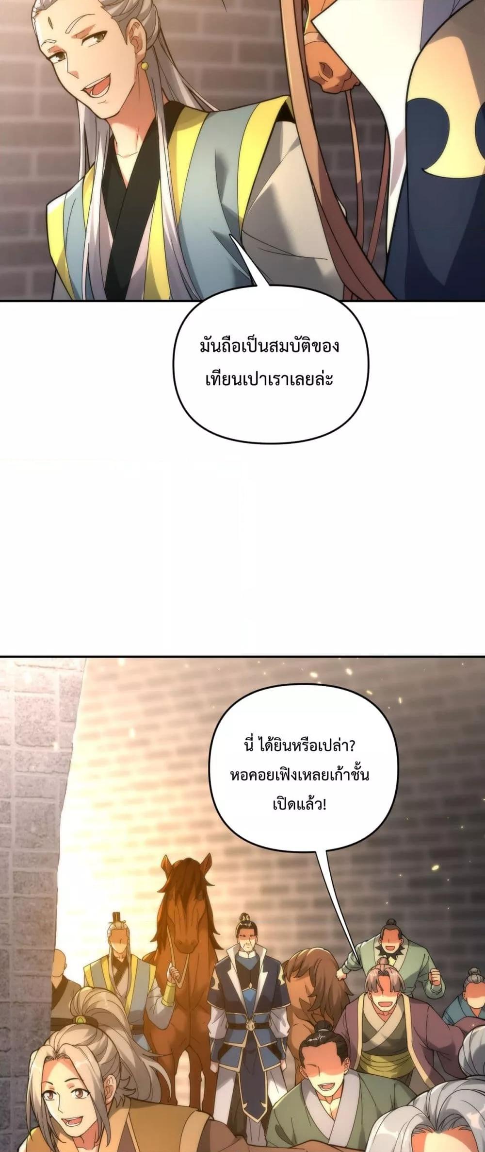 Manga-lc-com อ่านมังงะ อ่านการ์ตูน ออนไลน์ ฟรี ShockingTheEm ตอนที่ 1 2 3 4 5 6 7 8 9 10 11 12 13 14 ฟรี ไม่มีโฆษณา Manga-lc - อ่าน มังงะ อ่าน การ์ตูน ออนไลน์ อ่านมังงะ ฟรี