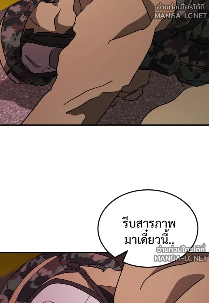 Manga-lc-com อ่านมังงะ อ่านการ์ตูน ออนไลน์ ฟรี วันดีคืนดี โซลก็ ตอนที่ 1 2 3 4 5 6 7 8 9 10 11 12 13 14 ฟรี ไม่มีโฆษณา Manga-lc - อ่าน มังงะ อ่าน การ์ตูน ออนไลน์ อ่านมังงะ ฟรี