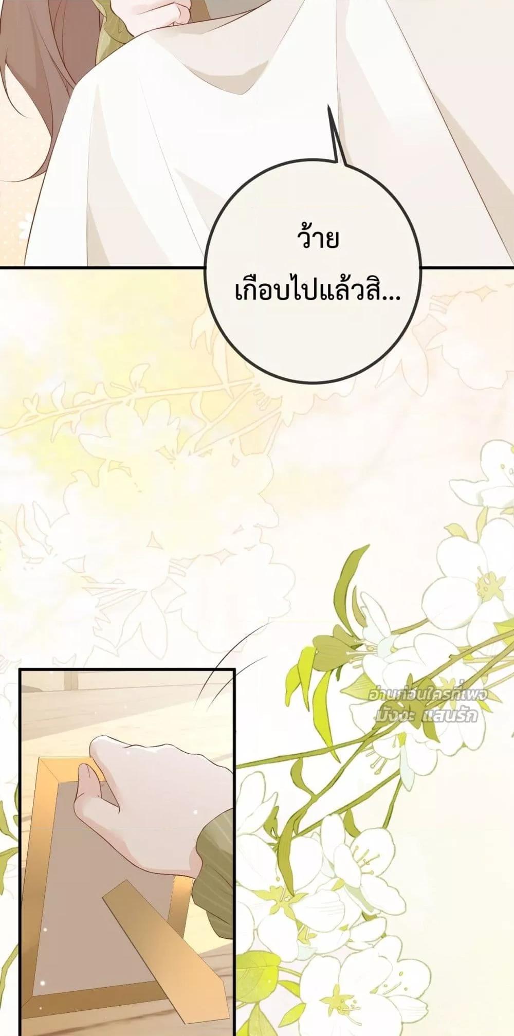 Manga-lc-com อ่านมังงะ อ่านการ์ตูน ออนไลน์ ฟรี 100DaysofMar ตอนที่ 1 2 3 4 5 6 7 8 9 10 11 12 13 14 ฟรี ไม่มีโฆษณา Manga-lc - อ่าน มังงะ อ่าน การ์ตูน ออนไลน์ อ่านมังงะ ฟรี