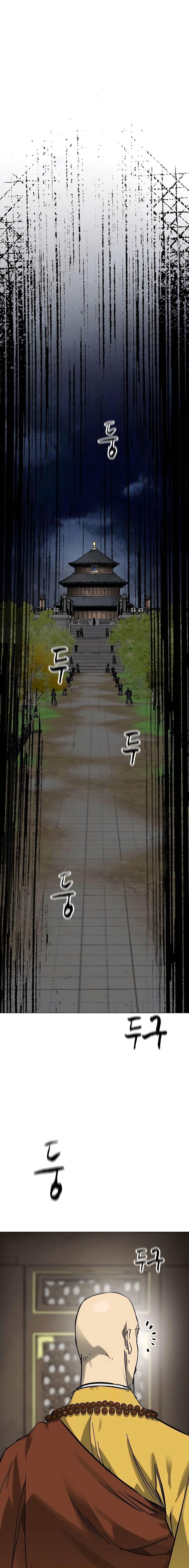 Manga-lc-com อ่านมังงะ อ่านการ์ตูน ออนไลน์ ฟรี Infinite Level Up in Murim ตอนที่ 1 2 3 4 5 6 7 8 9 10 11 12 13 14 ฟรี ไม่มีโฆษณา Manga-lc - อ่าน มังงะ อ่าน การ์ตูน ออนไลน์ อ่านมังงะ ฟรี