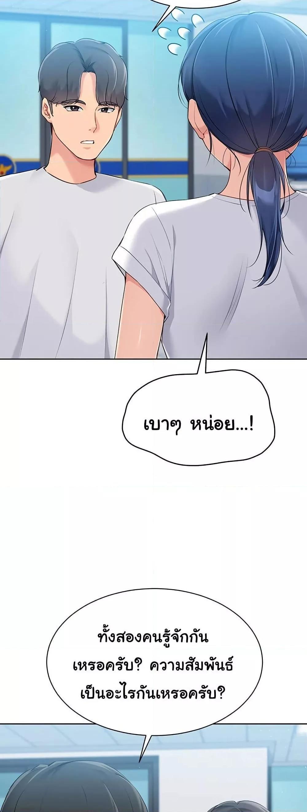 Doujin-Lc- อ่าน โดจิน มังฮวา เกาหลี ญี่ปุ่น จีน แปลไทย Set It! ตอนที่ 1 2 3 4 5 6 7 8 9 10 11 12 13 14 ฟรี ไม่มีโฆษณา อ่าน โดจิน Manhwa เกาหลี ญี่ปุ่น จีน เรามีครบ คัดมาให้เน้นๆ โดจิน 18+ รับประกันความฟินโดย  Doujin Lc