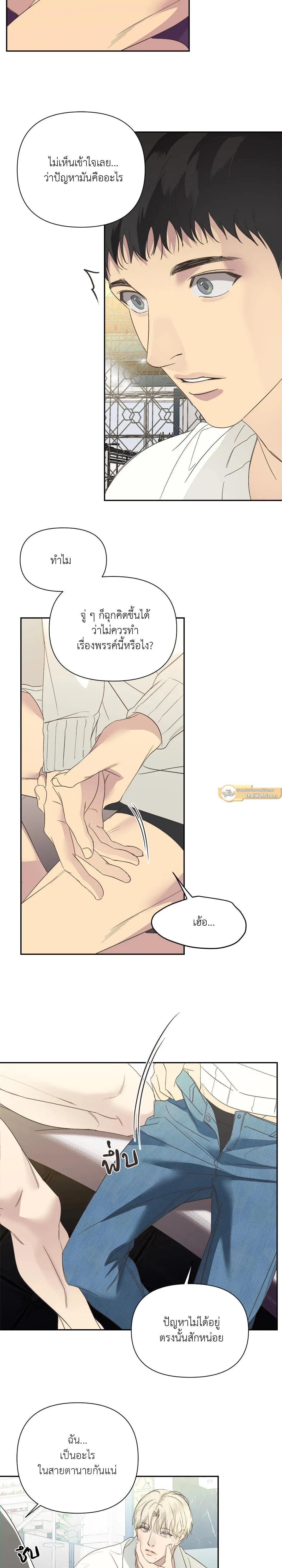 Manga-lc-com อ่านมังงะ อ่านการ์ตูน ออนไลน์ ฟรี Backlight ตอนที่ 1 2 3 4 5 6 7 8 9 10 11 12 13 14 ฟรี ไม่มีโฆษณา Manga-lc - อ่าน มังงะ อ่าน การ์ตูน ออนไลน์ อ่านมังงะ ฟรี