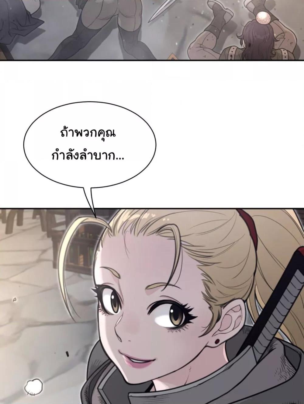 Doujin-Lc- อ่าน โดจิน มังฮวา เกาหลี ญี่ปุ่น จีน แปลไทย Perfect Half ตอนที่ 1 2 3 4 5 6 7 8 9 10 11 12 13 14 ฟรี ไม่มีโฆษณา อ่าน โดจิน Manhwa เกาหลี ญี่ปุ่น จีน เรามีครบ คัดมาให้เน้นๆ โดจิน 18+ รับประกันความฟินโดย  Doujin Lc