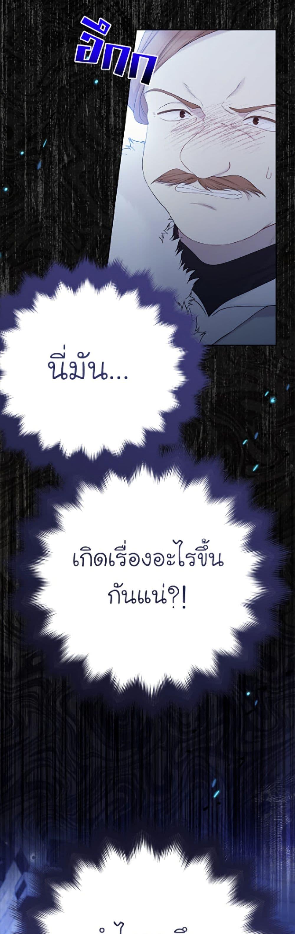 Manga-lc-com อ่านมังงะ อ่านการ์ตูน ออนไลน์ ฟรี The Viridescent Crown ตอนที่ 1 2 3 4 5 6 7 8 9 10 11 12 13 14 ฟรี ไม่มีโฆษณา Manga-lc - อ่าน มังงะ อ่าน การ์ตูน ออนไลน์ อ่านมังงะ ฟรี