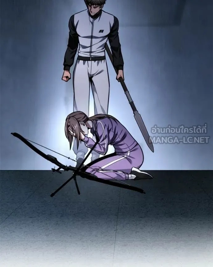 โทษที พื้นที่นี้ ตอนที่ 53 รูปที่ 193