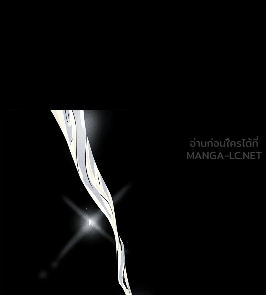 เรียกฉันว่าพระเจ้า บทนำ + ตอนที่ 1 พระเจ้า รูปที่ 45