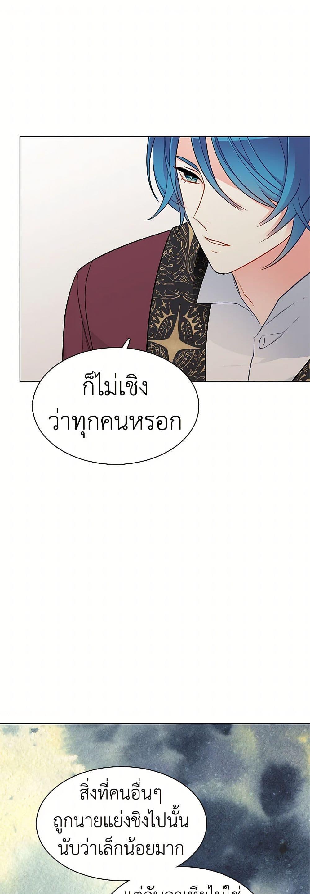 Manga-lc-com อ่านมังงะ อ่านการ์ตูน ออนไลน์ ฟรี The Detective Of Muiella ตอนที่ 1 2 3 4 5 6 7 8 9 10 11 12 13 14 ฟรี ไม่มีโฆษณา Manga-lc - อ่าน มังงะ อ่าน การ์ตูน ออนไลน์ อ่านมังงะ ฟรี