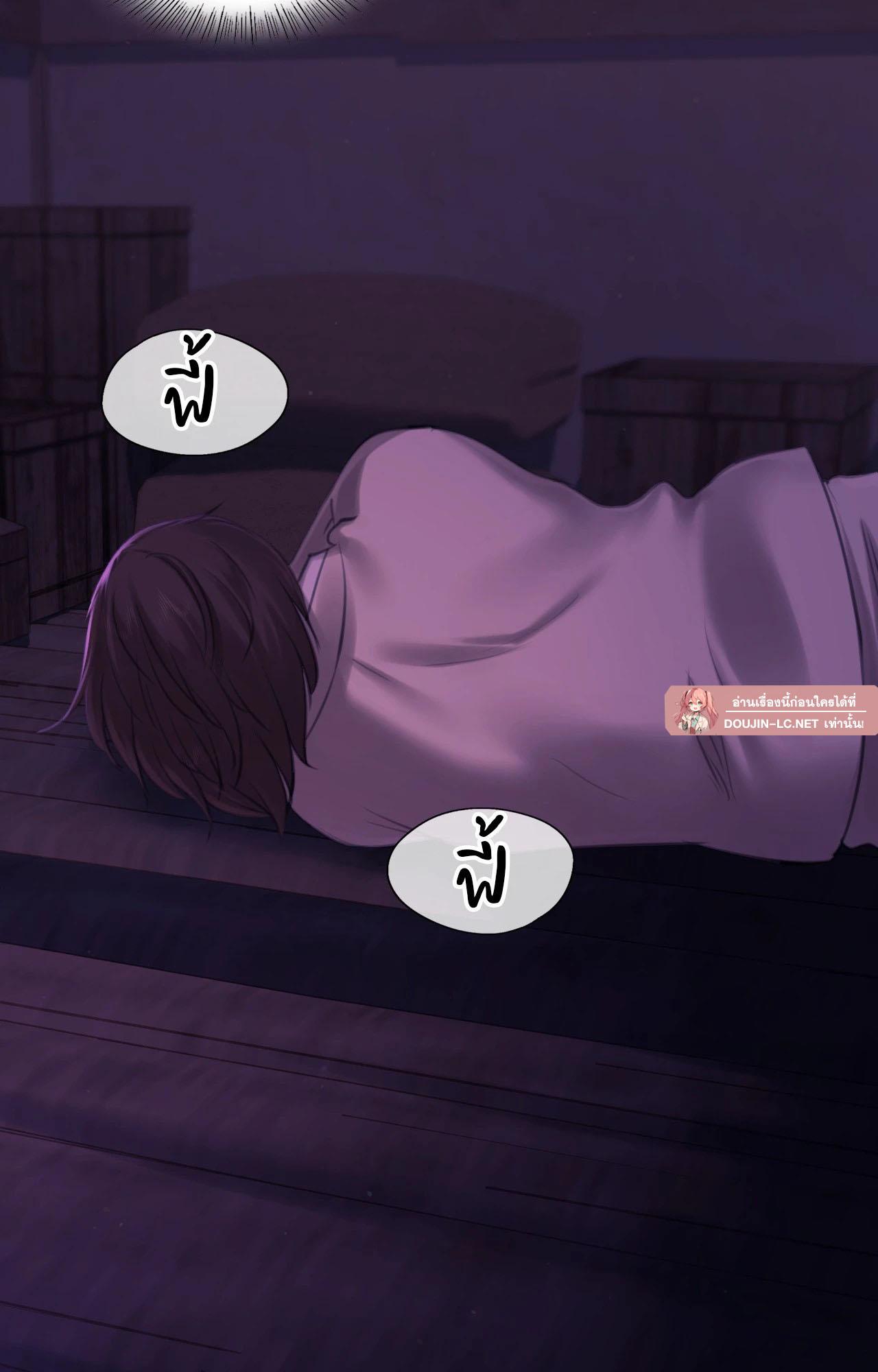 Doujin-Lc- อ่าน โดจิน มังฮวา เกาหลี ญี่ปุ่น จีน แปลไทย Madam ตอนที่ 1 2 3 4 5 6 7 8 9 10 11 12 13 14 ฟรี ไม่มีโฆษณา อ่าน โดจิน Manhwa เกาหลี ญี่ปุ่น จีน เรามีครบ คัดมาให้เน้นๆ โดจิน 18+ รับประกันความฟินโดย  Doujin Lc