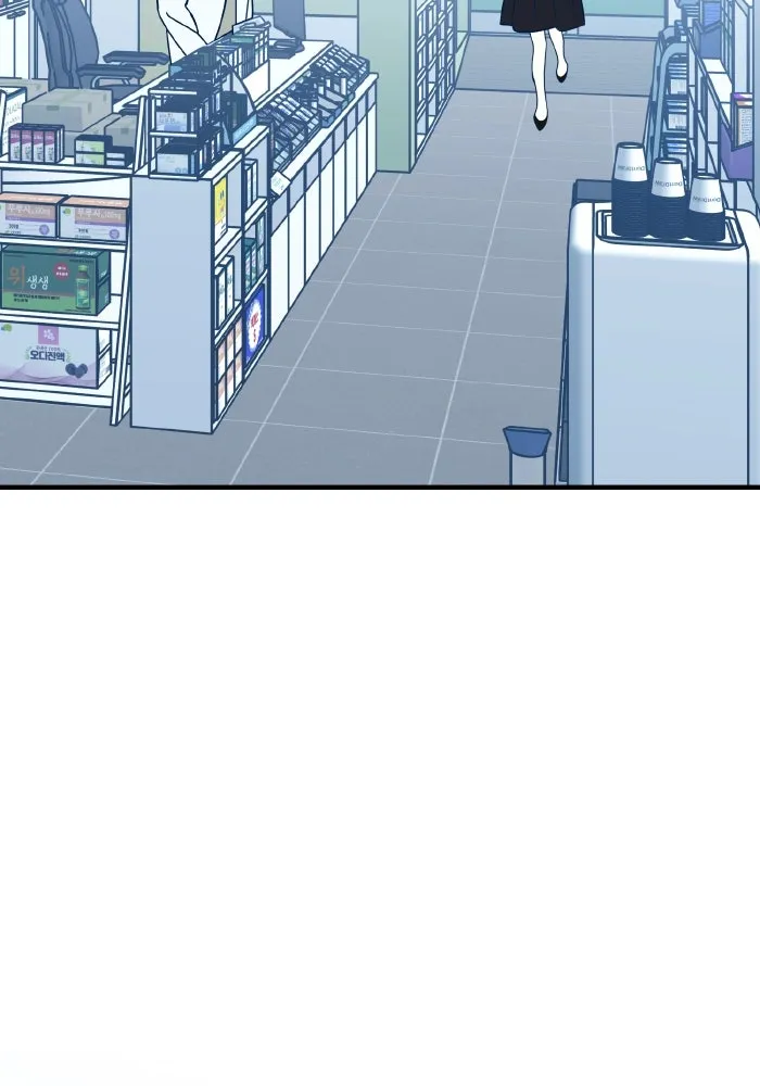 รักนี้ไม่มีรีไซเคิล ตอนที่ 84 รูปที่ 127