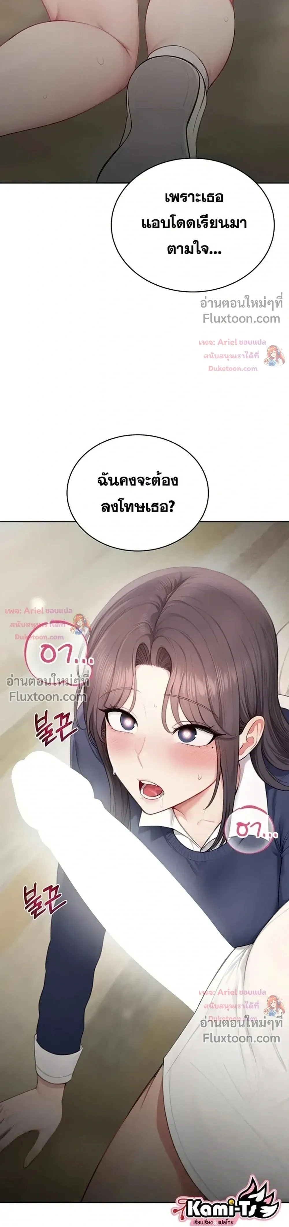 Doujin-Lc- อ่าน โดจิน มังฮวา เกาหลี ญี่ปุ่น จีน แปลไทย Curious Girl ชักอยากรู้แล้วสิ ไอ้เรื่อง X เนี่ย! ตอนที่ 1 2 3 4 5 6 7 8 9 10 11 12 13 14 ฟรี ไม่มีโฆษณา อ่าน โดจิน Manhwa เกาหลี ญี่ปุ่น จีน เรามีครบ คัดมาให้เน้นๆ โดจิน 18+ รับประกันความฟินโดย  Doujin Lc