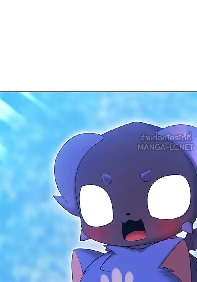 +99 ท่อนไม้ ตอนที่ 187 รูปที่ 51