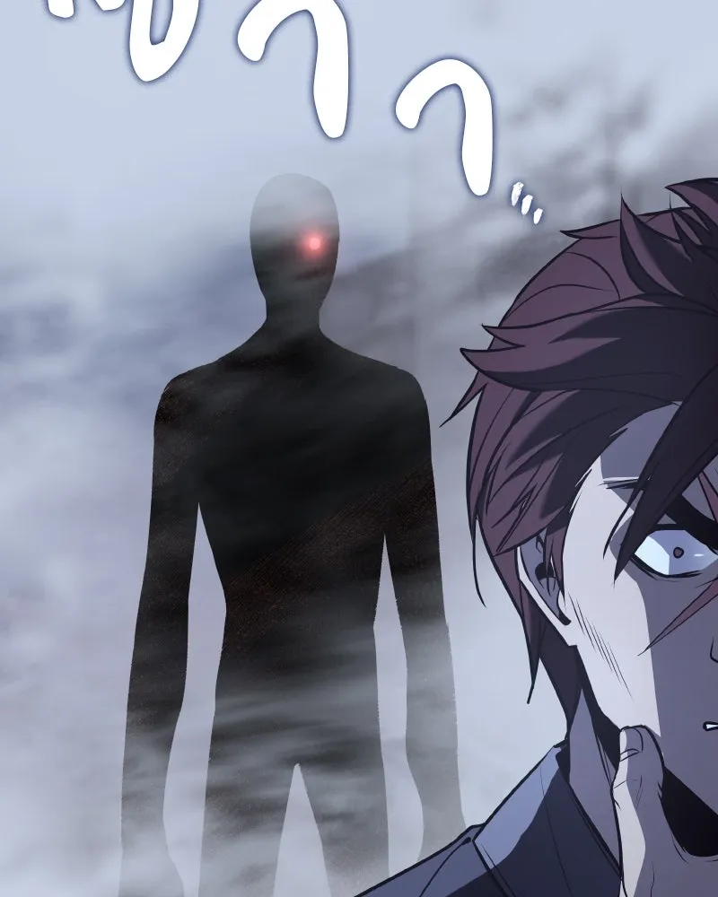 เกิดอีกทีเป็นว่าที่ประมุขลัทธิมาร ตอนที่ 51 รูปที่ 31