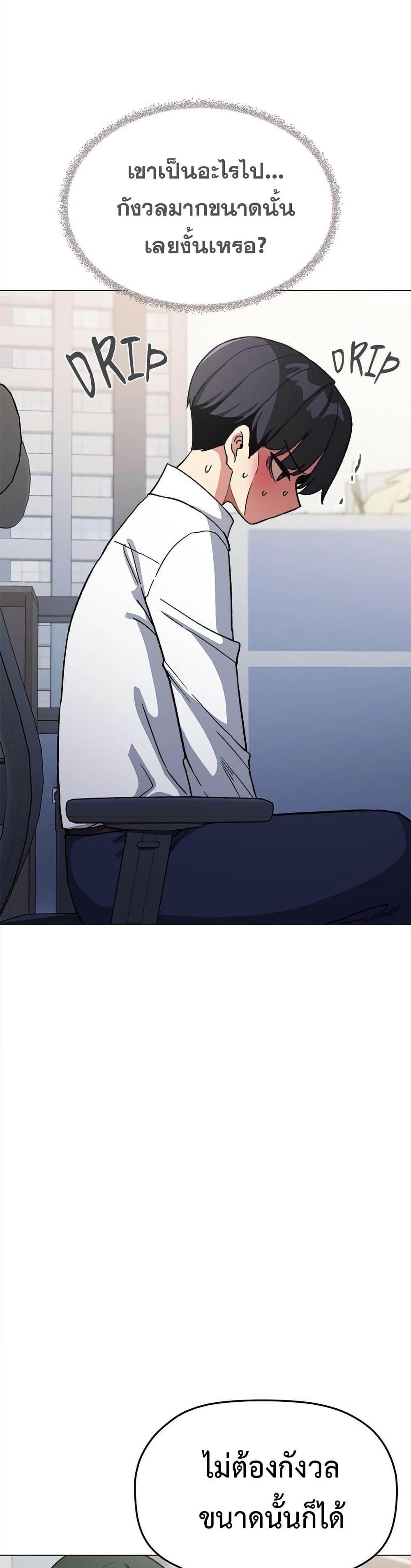 Doujin-Lc- อ่าน โดจิน มังฮวา เกาหลี ญี่ปุ่น จีน แปลไทย Stop Smoking ตอนที่ 1 2 3 4 5 6 7 8 9 10 11 12 13 14 ฟรี ไม่มีโฆษณา อ่าน โดจิน Manhwa เกาหลี ญี่ปุ่น จีน เรามีครบ คัดมาให้เน้นๆ โดจิน 18+ รับประกันความฟินโดย  Doujin Lc