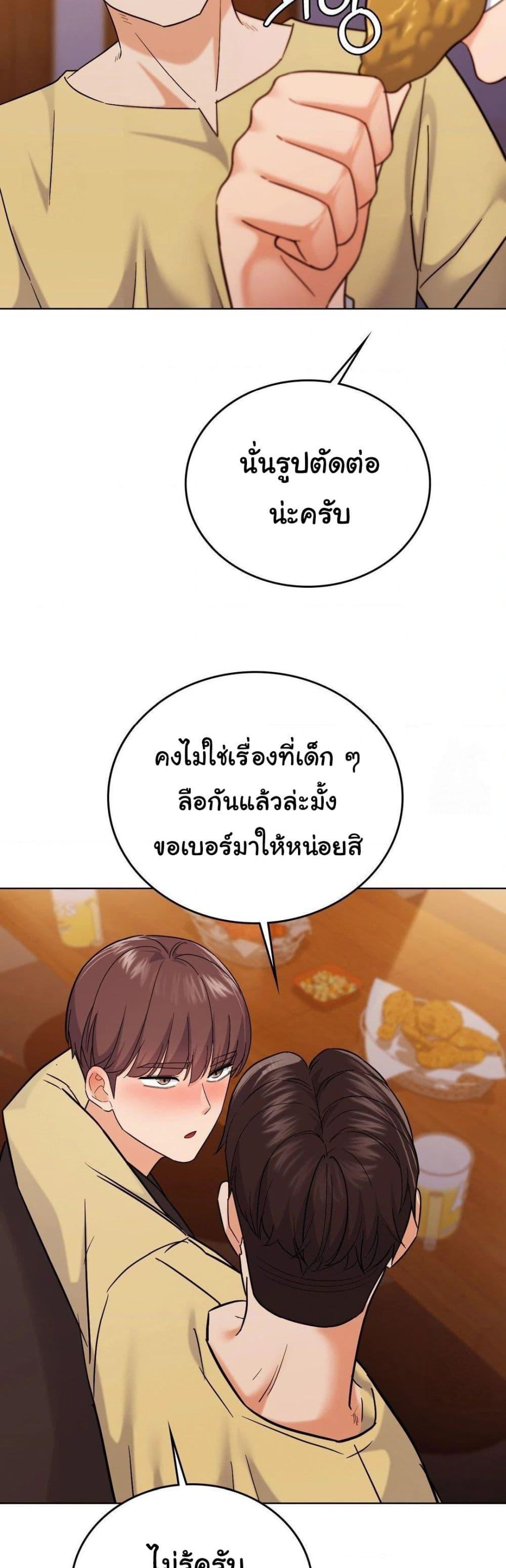 Doujin-Lc- อ่าน โดจิน มังฮวา เกาหลี ญี่ปุ่น จีน แปลไทย No Uploads Today ตอนที่ 1 2 3 4 5 6 7 8 9 10 11 12 13 14 ฟรี ไม่มีโฆษณา อ่าน โดจิน Manhwa เกาหลี ญี่ปุ่น จีน เรามีครบ คัดมาให้เน้นๆ โดจิน 18+ รับประกันความฟินโดย  Doujin Lc