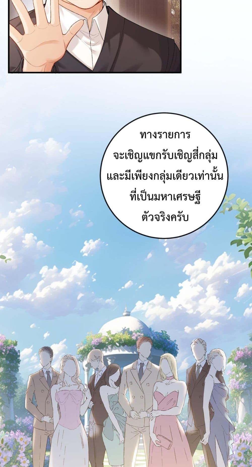 Manga-lc-com อ่านมังงะ อ่านการ์ตูน ออนไลน์ ฟรี FakeCelebrity ตอนที่ 1 2 3 4 5 6 7 8 9 10 11 12 13 14 ฟรี ไม่มีโฆษณา Manga-lc - อ่าน มังงะ อ่าน การ์ตูน ออนไลน์ อ่านมังงะ ฟรี