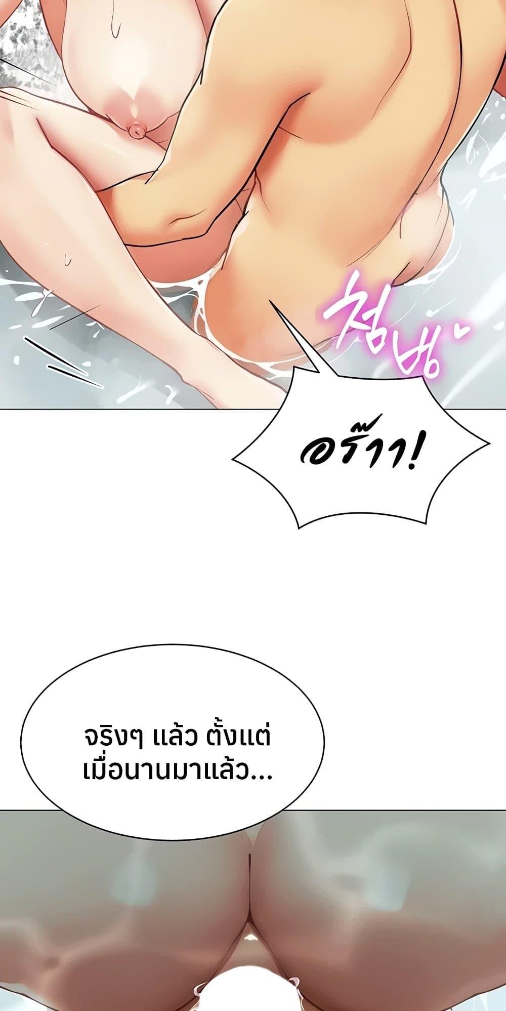 Doujin-Lc- อ่าน โดจิน มังฮวา เกาหลี ญี่ปุ่น จีน แปลไทย I Report Regarding ตอนที่ 1 2 3 4 5 6 7 8 9 10 11 12 13 14 ฟรี ไม่มีโฆษณา อ่าน โดจิน Manhwa เกาหลี ญี่ปุ่น จีน เรามีครบ คัดมาให้เน้นๆ โดจิน 18+ รับประกันความฟินโดย  Doujin Lc