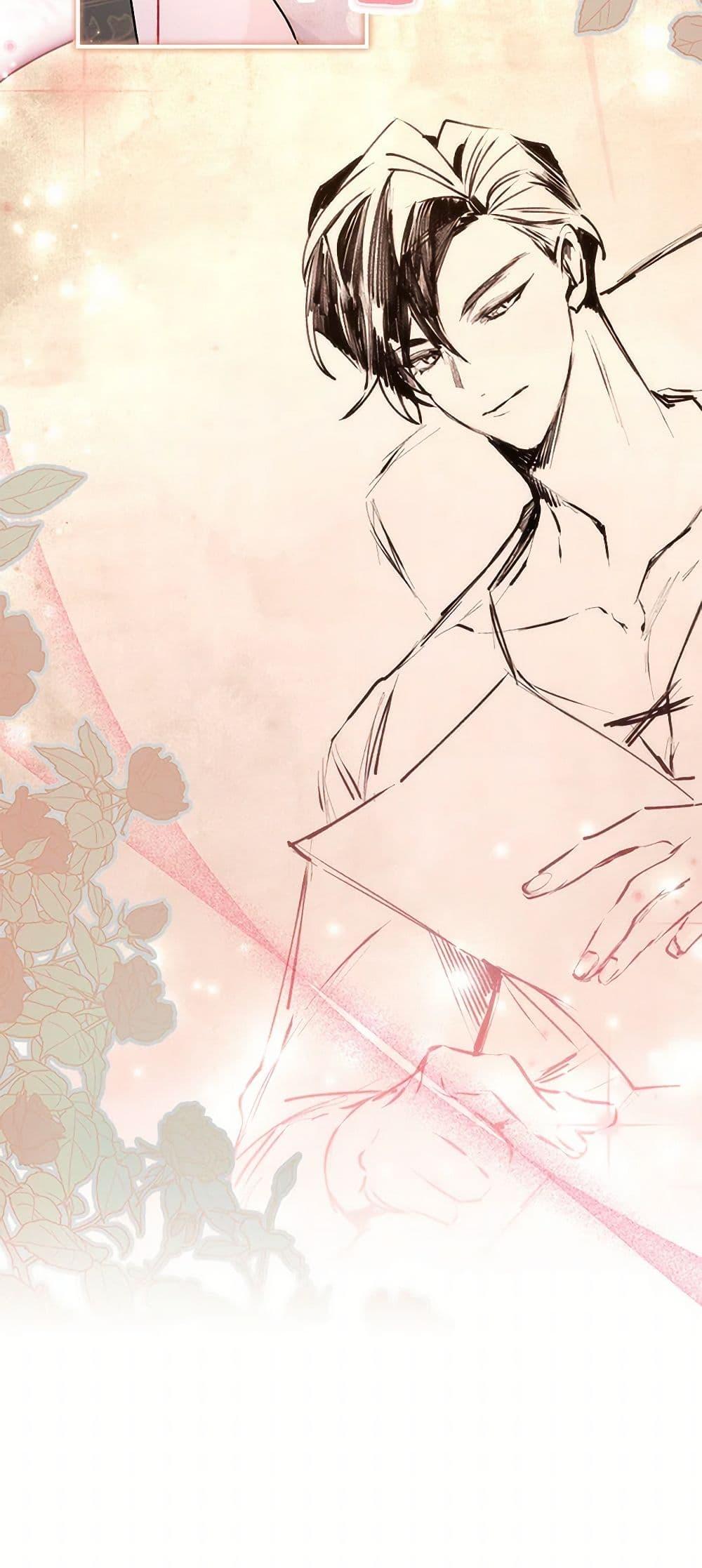 Manga-lc-com อ่านมังงะ อ่านการ์ตูน ออนไลน์ ฟรี I Became the Male Lead’s Adopted Daughter ตอนที่ 1 2 3 4 5 6 7 8 9 10 11 12 13 14 ฟรี ไม่มีโฆษณา Manga-lc - อ่าน มังงะ อ่าน การ์ตูน ออนไลน์ อ่านมังงะ ฟรี