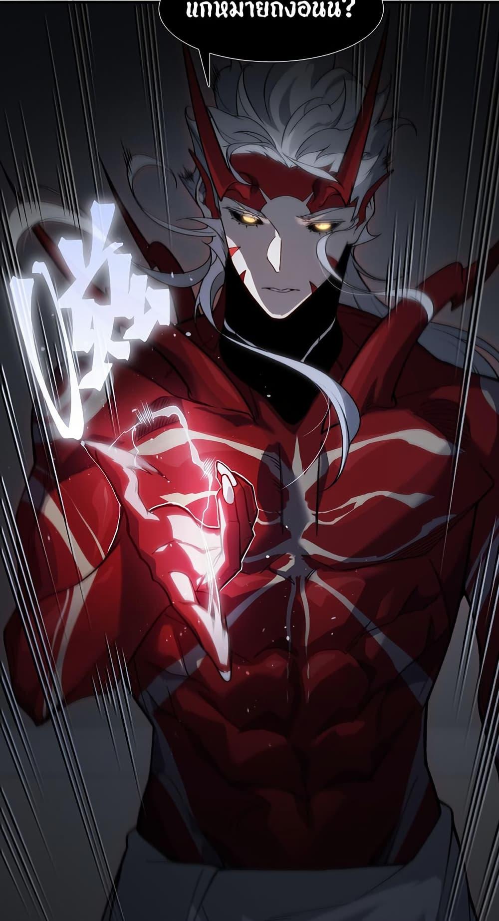 Manga-lc-com อ่านมังงะ อ่านการ์ตูน ออนไลน์ ฟรี Demonic Evolution ตอนที่ 1 2 3 4 5 6 7 8 9 10 11 12 13 14 ฟรี ไม่มีโฆษณา Manga-lc - อ่าน มังงะ อ่าน การ์ตูน ออนไลน์ อ่านมังงะ ฟรี