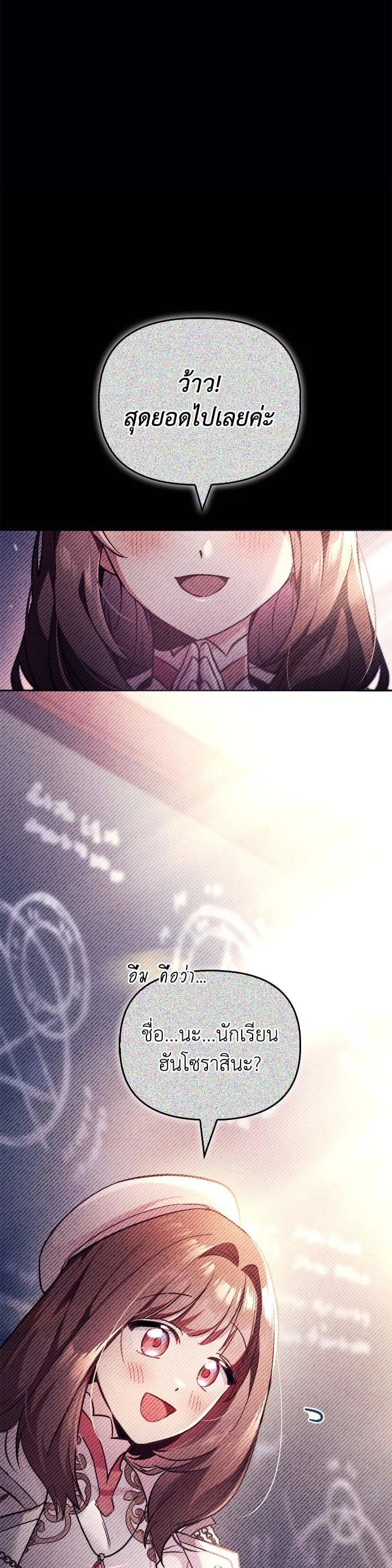 Manga-lc-com อ่านมังงะ อ่านการ์ตูน ออนไลน์ ฟรี Regressor Instruction Manual ตอนที่ 1 2 3 4 5 6 7 8 9 10 11 12 13 14 ฟรี ไม่มีโฆษณา Manga-lc - อ่าน มังงะ อ่าน การ์ตูน ออนไลน์ อ่านมังงะ ฟรี