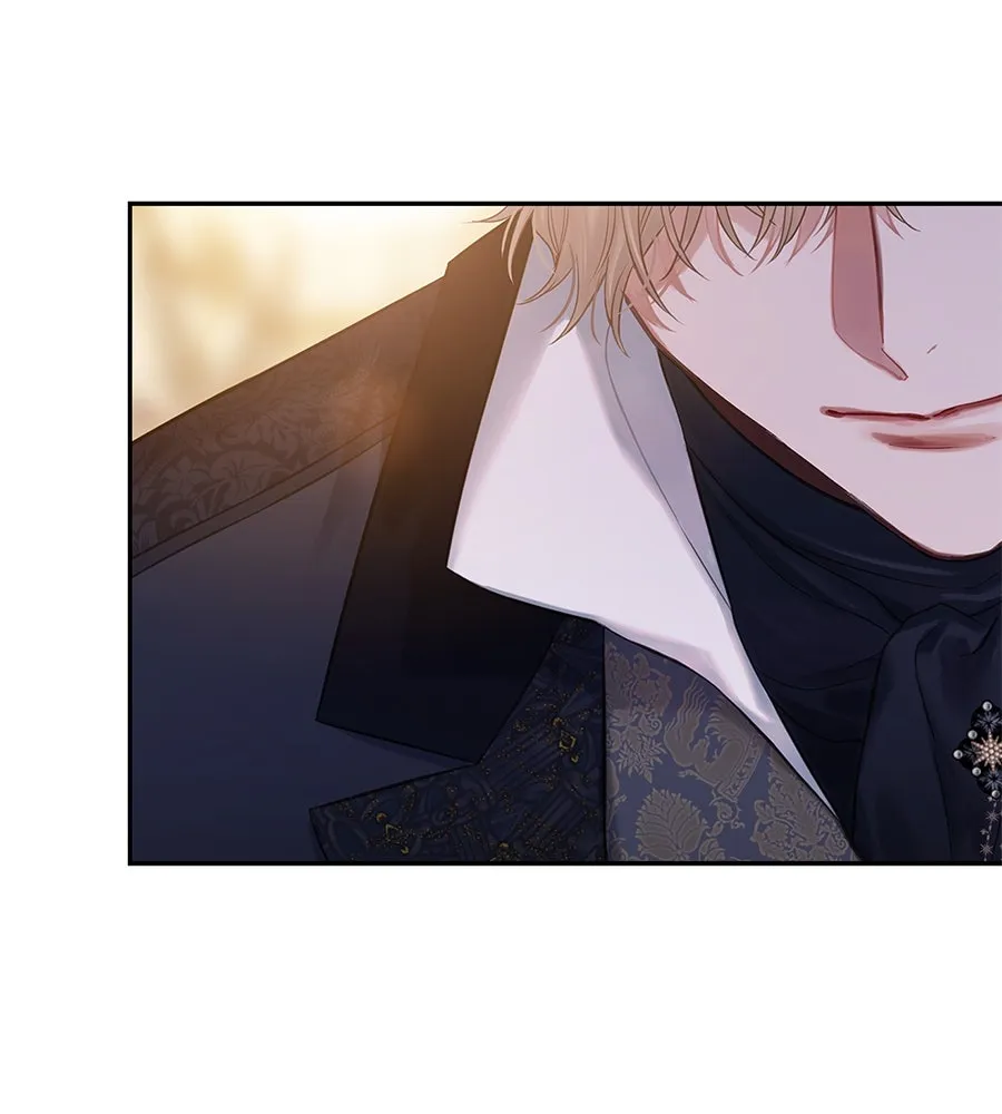 บาสเตียน ตอนที่ 8 รูปที่ 62