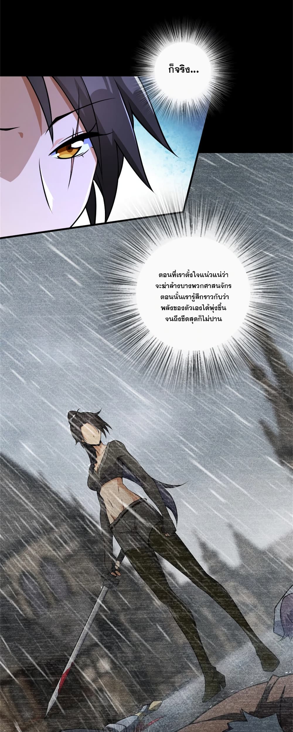 Manga-lc-com อ่านมังงะ อ่านการ์ตูน ออนไลน์ ฟรี Release That Witch ตอนที่ 1 2 3 4 5 6 7 8 9 10 11 12 13 14 ฟรี ไม่มีโฆษณา Manga-lc - อ่าน มังงะ อ่าน การ์ตูน ออนไลน์ อ่านมังงะ ฟรี