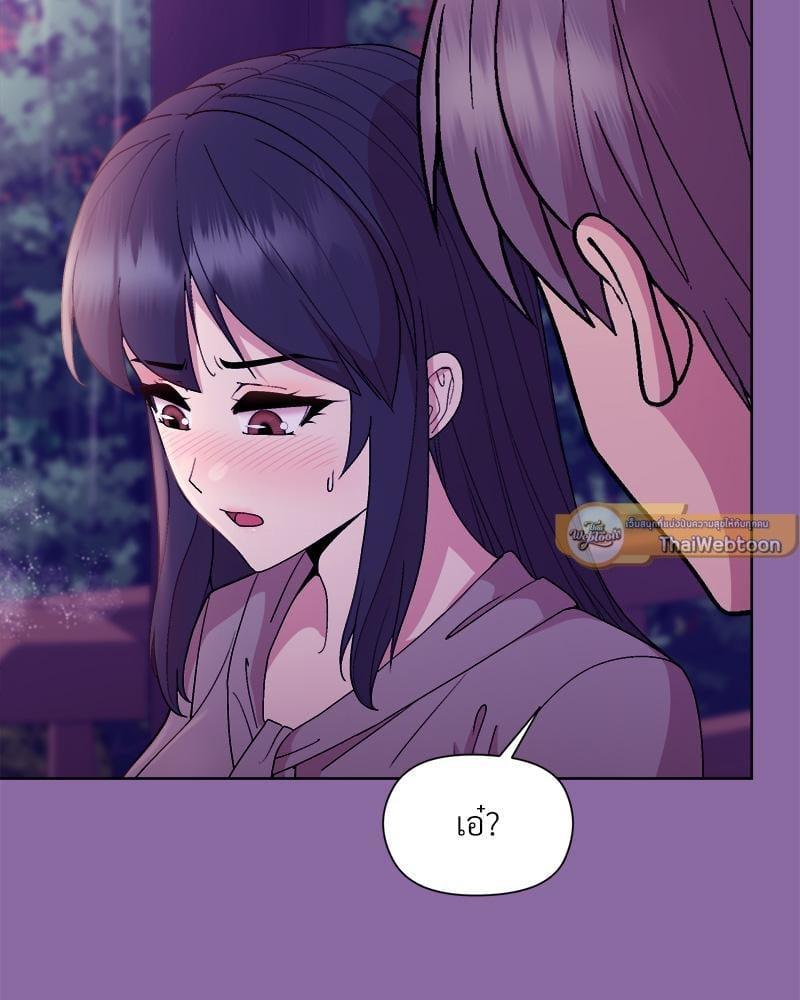 Doujin-Lc- อ่าน โดจิน มังฮวา เกาหลี ญี่ปุ่น จีน แปลไทย Playing a game ตอนที่ 1 2 3 4 5 6 7 8 9 10 11 12 13 14 ฟรี ไม่มีโฆษณา อ่าน โดจิน Manhwa เกาหลี ญี่ปุ่น จีน เรามีครบ คัดมาให้เน้นๆ โดจิน 18+ รับประกันความฟินโดย  Doujin Lc