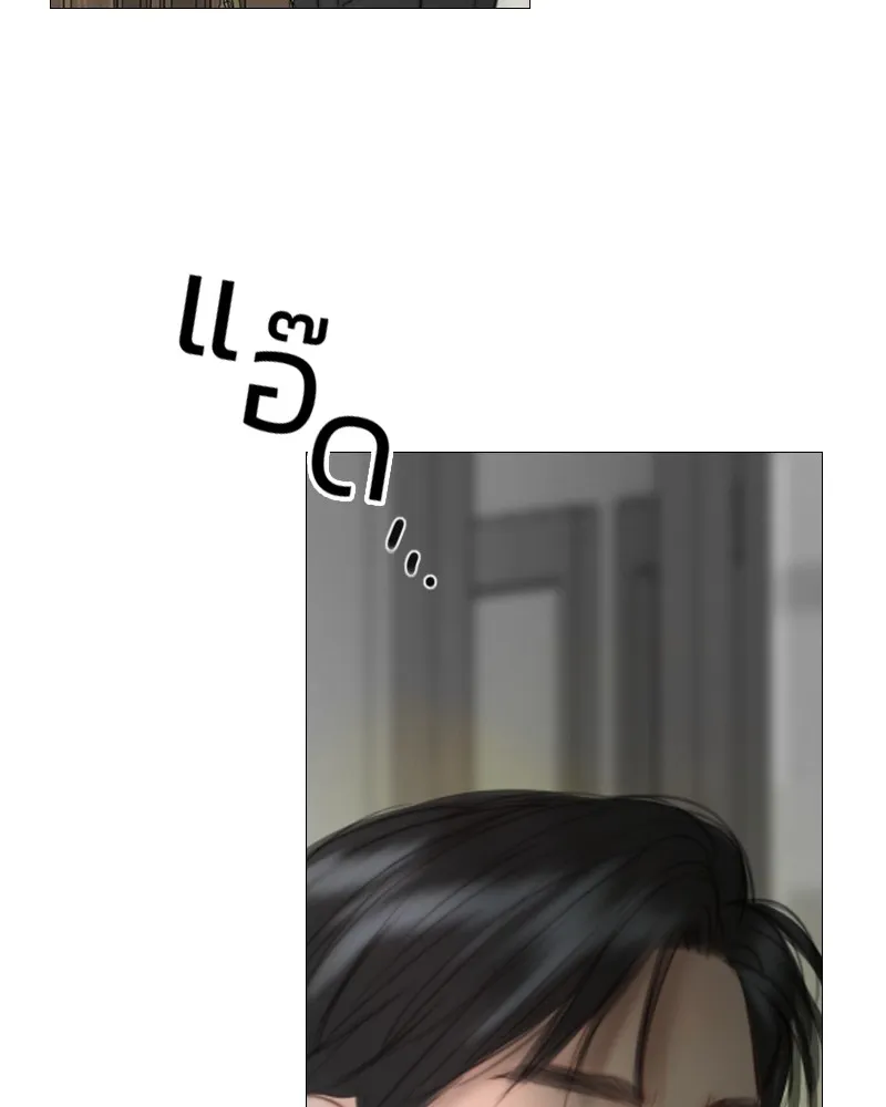 เซเรน่า ตอนที่ 78 รูปที่ 74