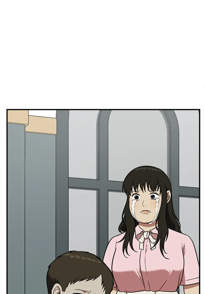 ช่วยเปลี่ยนฉันที ตอนที่ 88. เอเดน 8 รูปที่ 86