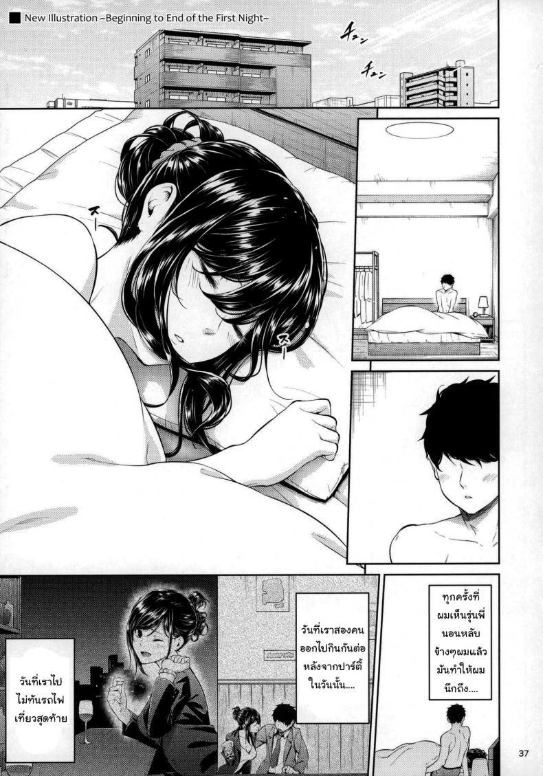 Doujin-Lc- อ่าน โดจิน มังฮวา เกาหลี ญี่ปุ่น จีน แปลไทย 1 ตอนที่ 1 2 3 4 5 6 7 8 9 10 11 12 13 14 ฟรี ไม่มีโฆษณา อ่าน โดจิน Manhwa เกาหลี ญี่ปุ่น จีน เรามีครบ คัดมาให้เน้นๆ โดจิน 18+ รับประกันความฟินโดย  Doujin Lc