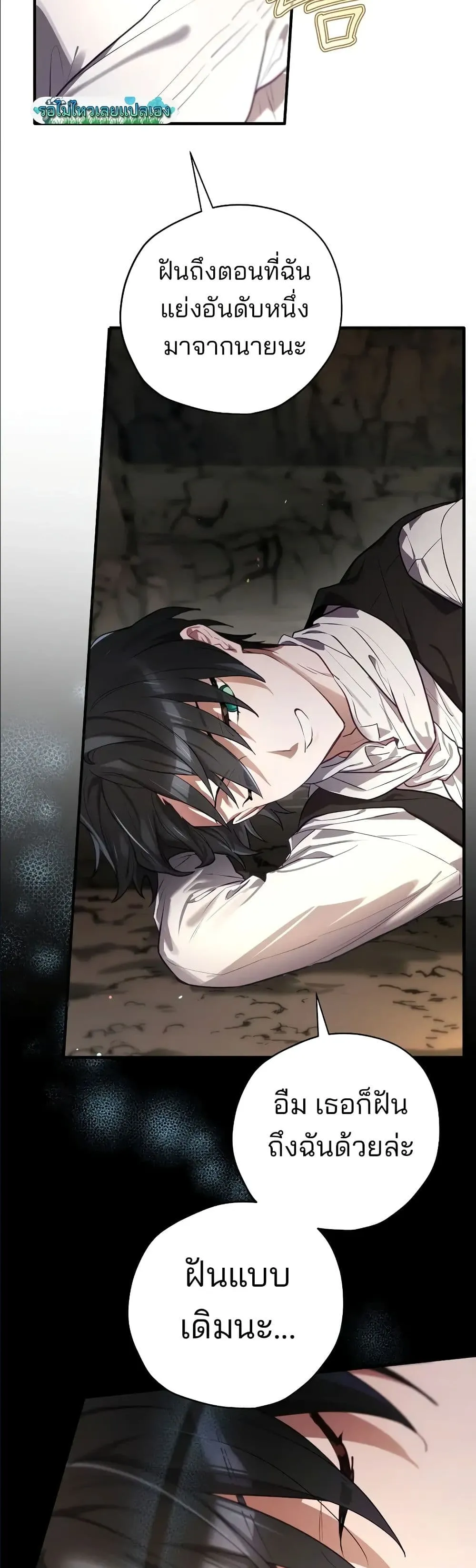 Manga-lc-com อ่านมังงะ อ่านการ์ตูน ออนไลน์ ฟรี Ending Maker ตอนที่ 1 2 3 4 5 6 7 8 9 10 11 12 13 14 ฟรี ไม่มีโฆษณา Manga-lc - อ่าน มังงะ อ่าน การ์ตูน ออนไลน์ อ่านมังงะ ฟรี