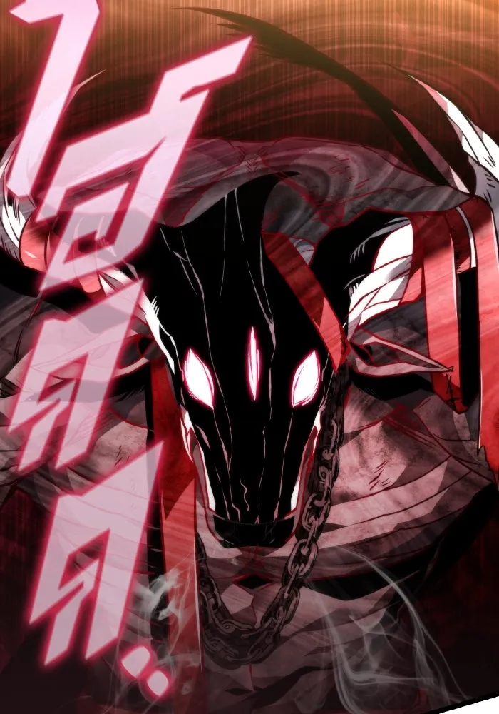 การแข่งขันของผู้เกิดใหม่ ตอนที่ 19 รูปที่ 11