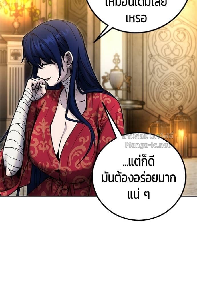Doujin-Lc- อ่าน โดจิน มังฮวา เกาหลี ญี่ปุ่น จีน แปลไทย แกร่งเกินผู้กล้า แต่ซ่าไม่ได้ ตอนที่ 1 2 3 4 5 6 7 8 9 10 11 12 13 14 ฟรี ไม่มีโฆษณา อ่าน โดจิน Manhwa เกาหลี ญี่ปุ่น จีน เรามีครบ คัดมาให้เน้นๆ โดจิน 18+ รับประกันความฟินโดย Doujin Lc