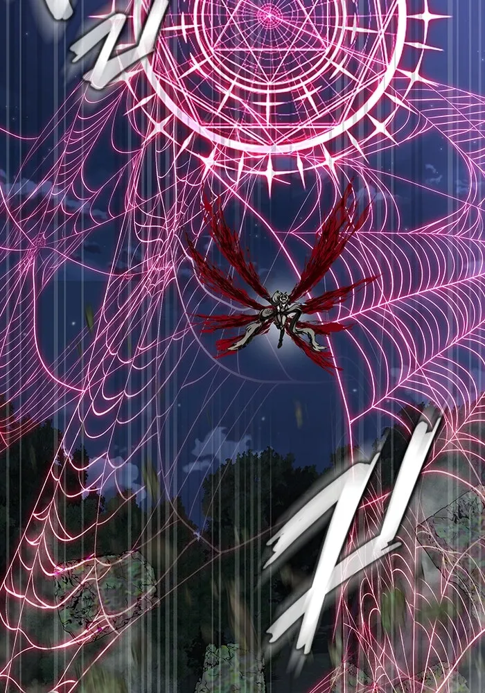 เพลเยอร์นักกินเหล็ก ตอนที่ 47 รูปที่ 32