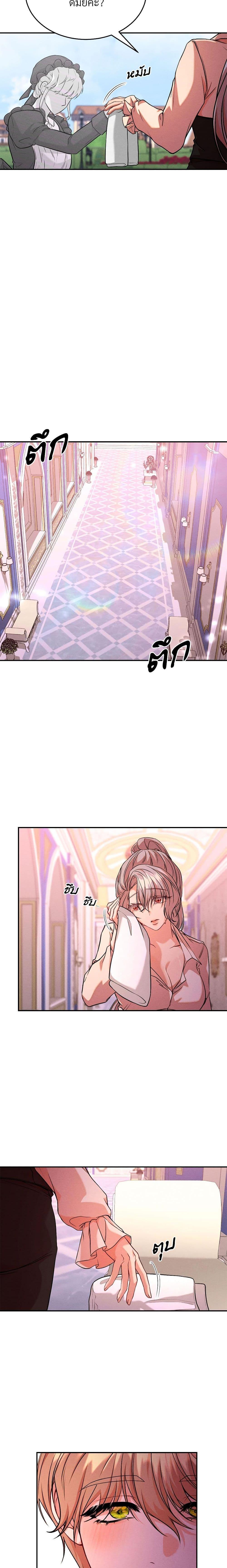 Manga-lc-com อ่านมังงะ อ่านการ์ตูน ออนไลน์ ฟรี Aesthetics of Play ตอนที่ 1 2 3 4 5 6 7 8 9 10 11 12 13 14 ฟรี ไม่มีโฆษณา Manga-lc - อ่าน มังงะ อ่าน การ์ตูน ออนไลน์ อ่านมังงะ ฟรี