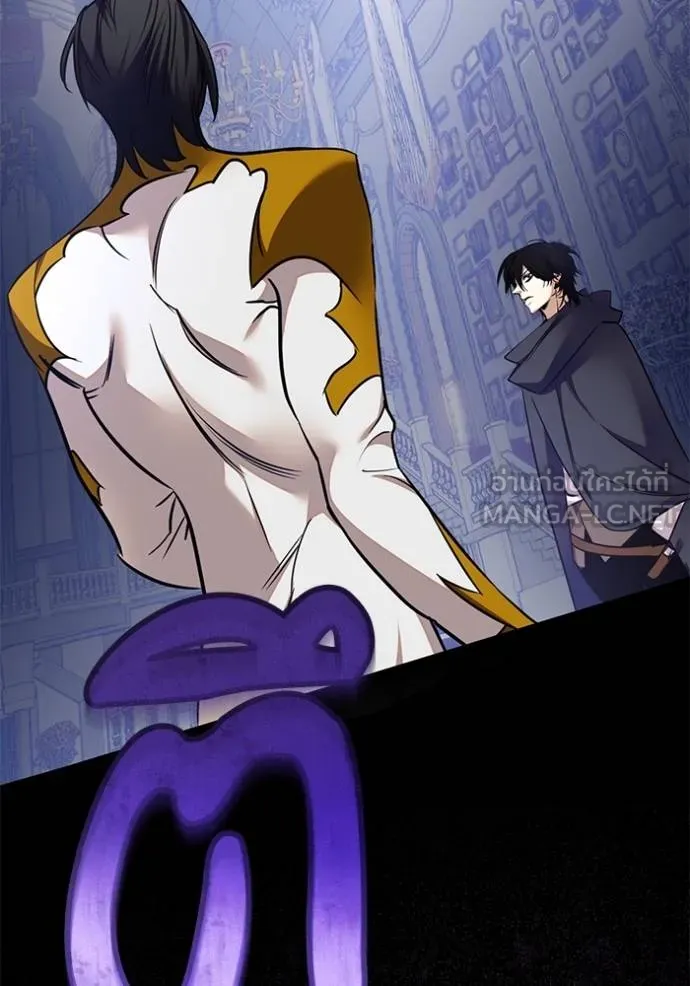 Return to Player ตอนที่ 181 รูปที่ 13