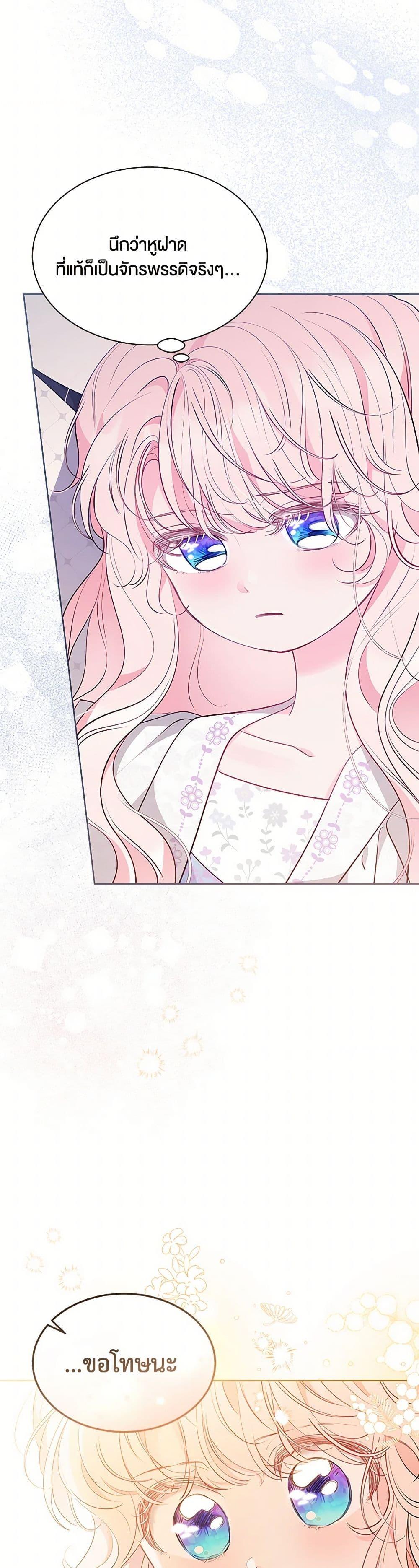 Manga-lc-com อ่านมังงะ อ่านการ์ตูน ออนไลน์ ฟรี Obsessed With Shuelina ตอนที่ 1 2 3 4 5 6 7 8 9 10 11 12 13 14 ฟรี ไม่มีโฆษณา Manga-lc - อ่าน มังงะ อ่าน การ์ตูน ออนไลน์ อ่านมังงะ ฟรี