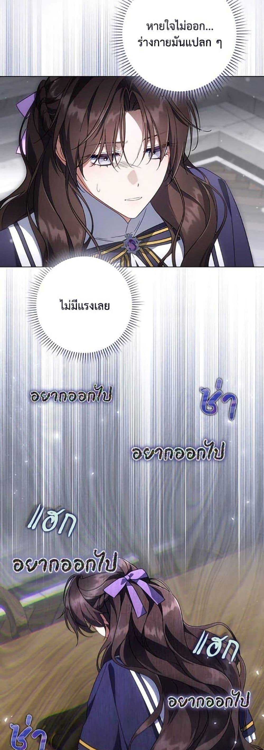 Manga-lc-com อ่านมังงะ อ่านการ์ตูน ออนไลน์ ฟรี Villainess Streamer ตอนที่ 1 2 3 4 5 6 7 8 9 10 11 12 13 14 ฟรี ไม่มีโฆษณา Manga-lc - อ่าน มังงะ อ่าน การ์ตูน ออนไลน์ อ่านมังงะ ฟรี