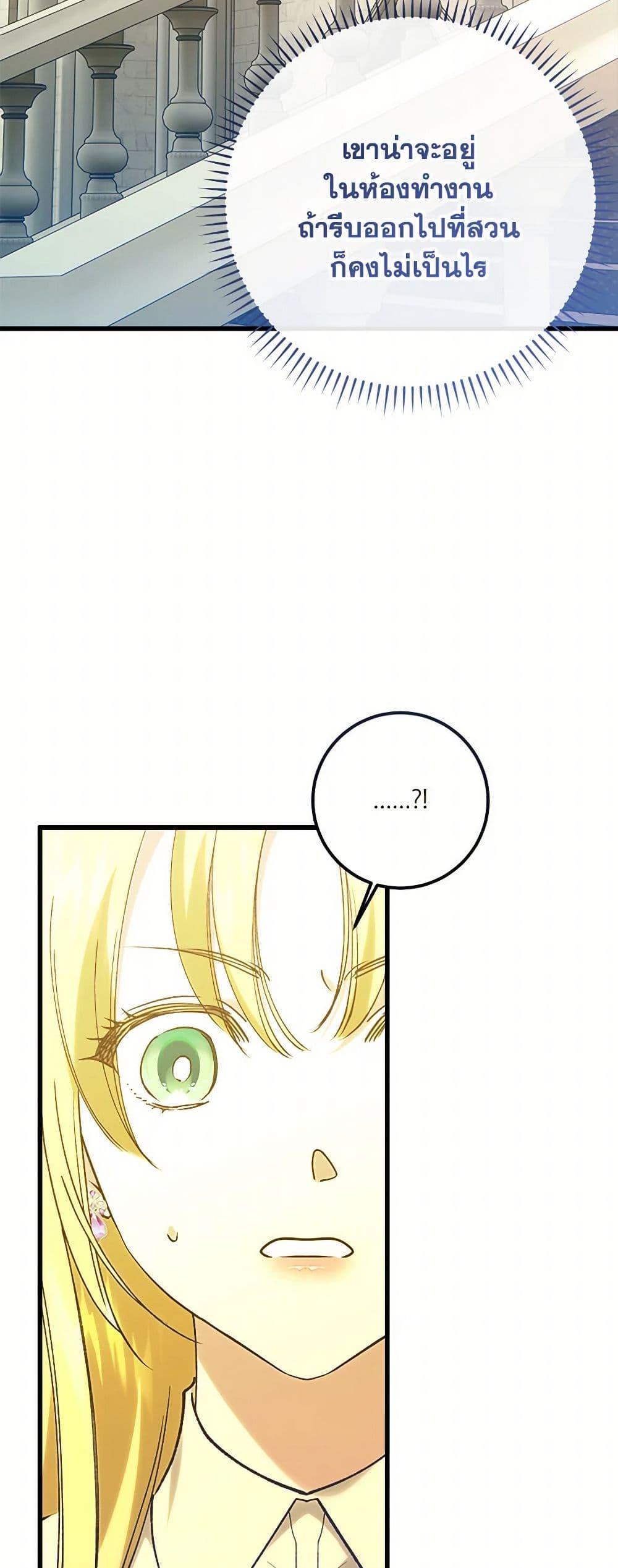 Manga-lc-com อ่านมังงะ อ่านการ์ตูน ออนไลน์ ฟรี Who Knew Dragons Could Be This Cute ตอนที่ 1 2 3 4 5 6 7 8 9 10 11 12 13 14 ฟรี ไม่มีโฆษณา Manga-lc - อ่าน มังงะ อ่าน การ์ตูน ออนไลน์ อ่านมังงะ ฟรี