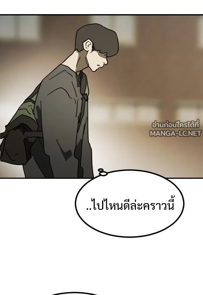 Manga-lc-com อ่านมังงะ อ่านการ์ตูน ออนไลน์ ฟรี วันดีคืนดี โซลก็ ตอนที่ 1 2 3 4 5 6 7 8 9 10 11 12 13 14 ฟรี ไม่มีโฆษณา Manga-lc - อ่าน มังงะ อ่าน การ์ตูน ออนไลน์ อ่านมังงะ ฟรี