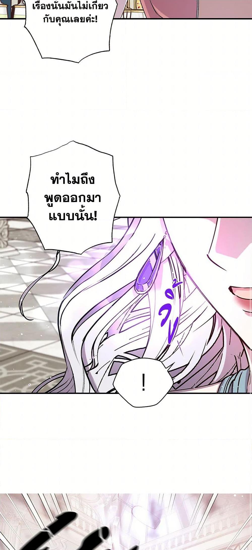 Manga-lc-com อ่านมังงะ อ่านการ์ตูน ออนไลน์ ฟรี Revenge Wedding ตอนที่ 1 2 3 4 5 6 7 8 9 10 11 12 13 14 ฟรี ไม่มีโฆษณา Manga-lc - อ่าน มังงะ อ่าน การ์ตูน ออนไลน์ อ่านมังงะ ฟรี