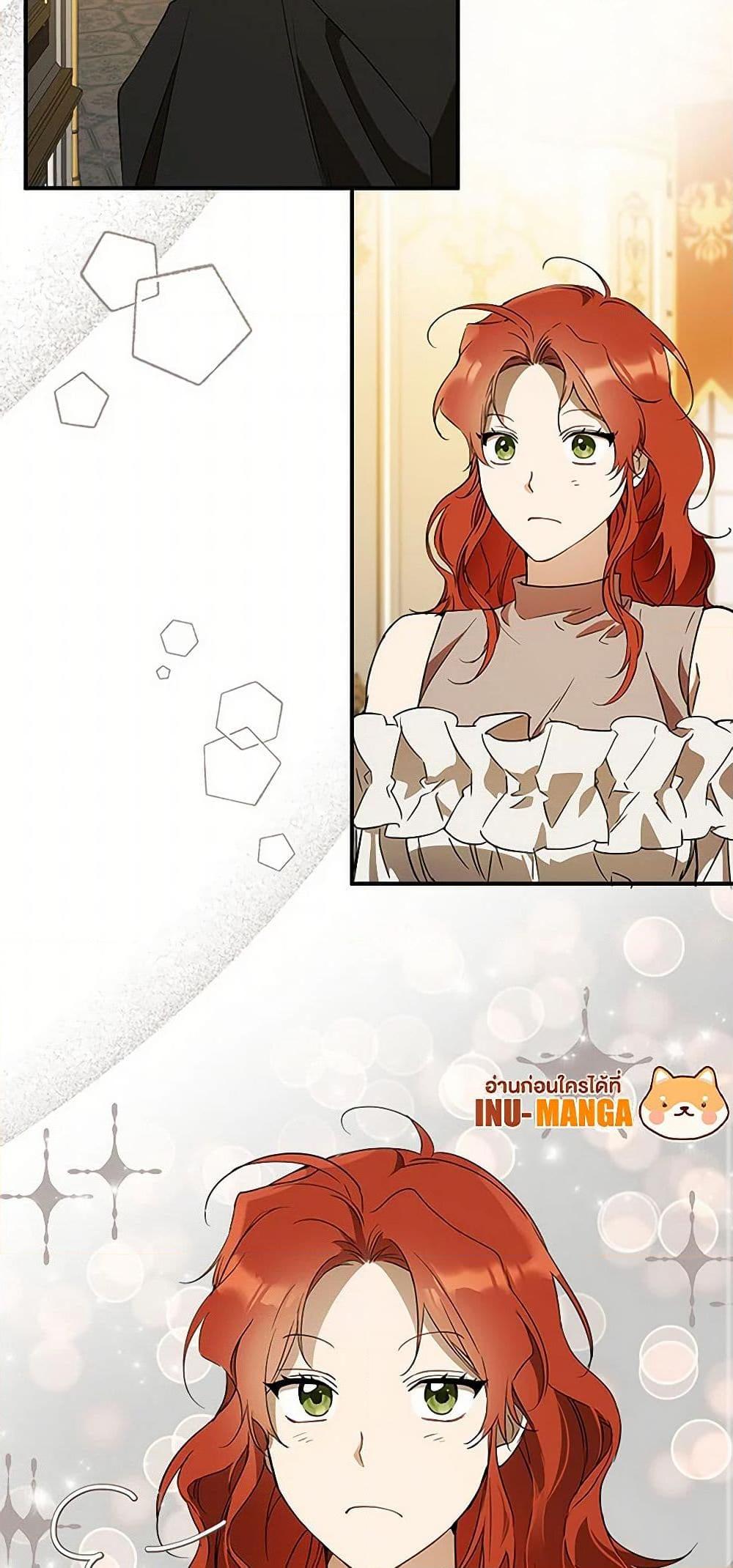 Manga-lc-com อ่านมังงะ อ่านการ์ตูน ออนไลน์ ฟรี It Was All a Mistake ตอนที่ 1 2 3 4 5 6 7 8 9 10 11 12 13 14 ฟรี ไม่มีโฆษณา Manga-lc - อ่าน มังงะ อ่าน การ์ตูน ออนไลน์ อ่านมังงะ ฟรี