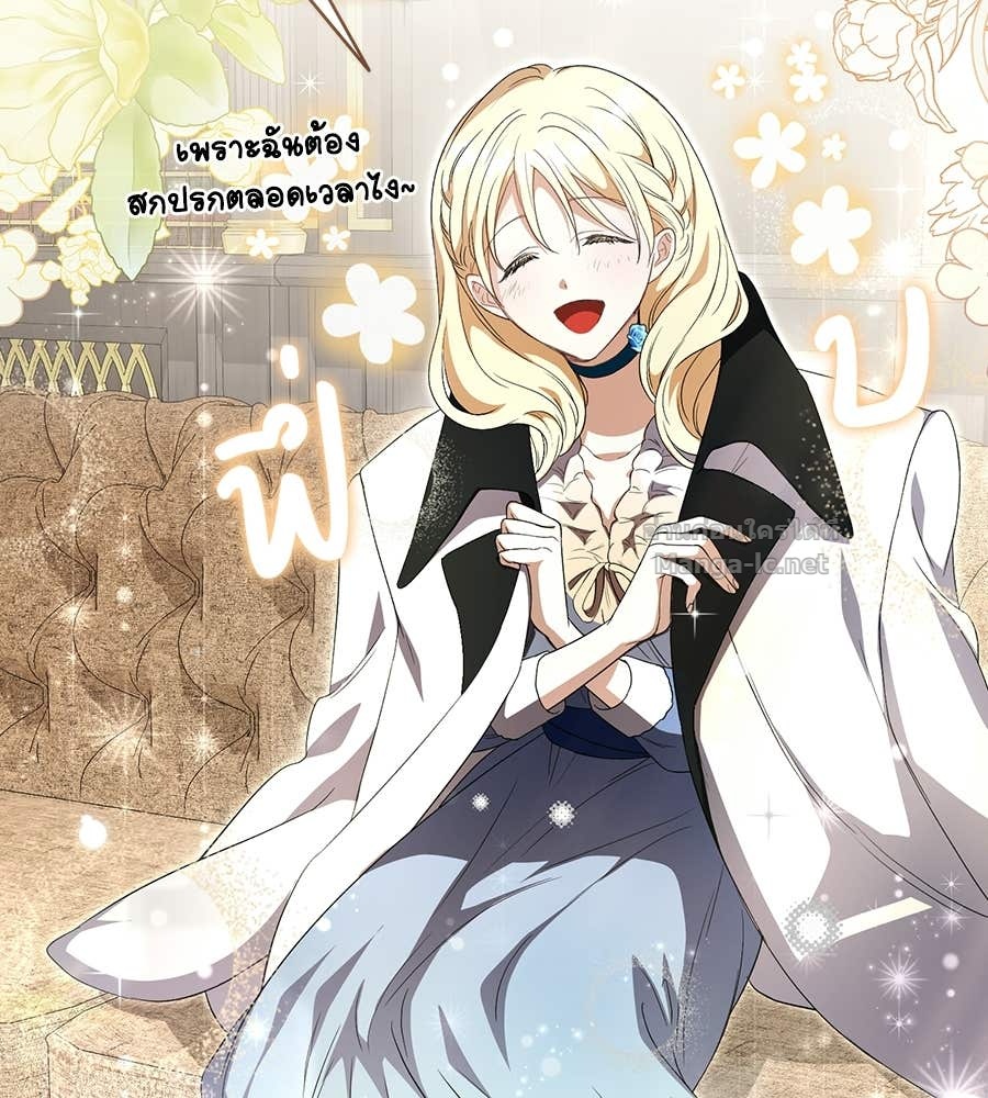 Doujin-Lc- อ่าน โดจิน มังฮวา เกาหลี ญี่ปุ่น จีน แปลไทย คิดว่าการบิดเบือนต้นฉบับ มันทำได้ง่าย ๆ หรือไง ตอนที่ 1 2 3 4 5 6 7 8 9 10 11 12 13 14 ฟรี ไม่มีโฆษณา อ่าน โดจิน Manhwa เกาหลี ญี่ปุ่น จีน เรามีครบ คัดมาให้เน้นๆ โดจิน 18+ รับประกันความฟินโดย Doujin Lc