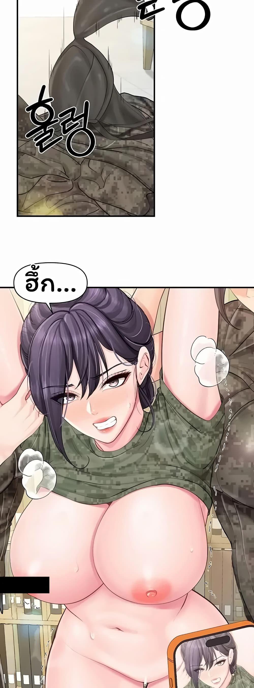 Doujin-Lc- อ่าน โดจิน มังฮวา เกาหลี ญี่ปุ่น จีน แปลไทย I am The Only ตอนที่ 1 2 3 4 5 6 7 8 9 10 11 12 13 14 ฟรี ไม่มีโฆษณา อ่าน โดจิน Manhwa เกาหลี ญี่ปุ่น จีน เรามีครบ คัดมาให้เน้นๆ โดจิน 18+ รับประกันความฟินโดย  Doujin Lc