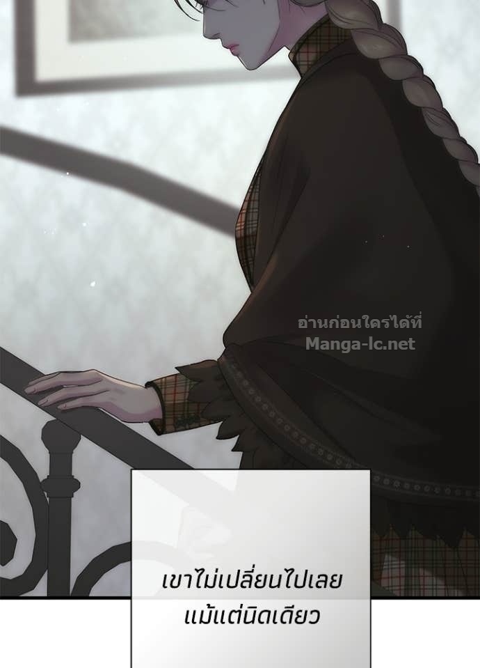 Doujin-Lc- อ่าน โดจิน มังฮวา เกาหลี ญี่ปุ่น จีน แปลไทย องค์ชายผู้อื้อฉาว ตอนที่ 1 2 3 4 5 6 7 8 9 10 11 12 13 14 ฟรี ไม่มีโฆษณา อ่าน โดจิน Manhwa เกาหลี ญี่ปุ่น จีน เรามีครบ คัดมาให้เน้นๆ โดจิน 18+ รับประกันความฟินโดย Doujin Lc