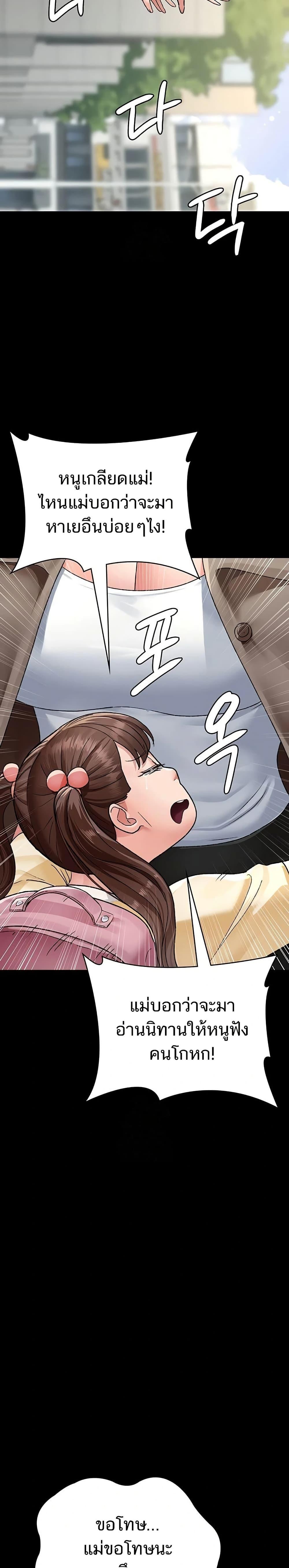 Doujin-Lc- อ่าน โดจิน มังฮวา เกาหลี ญี่ปุ่น จีน แปลไทย Night Hospital ตอนที่ 1 2 3 4 5 6 7 8 9 10 11 12 13 14 ฟรี ไม่มีโฆษณา อ่าน โดจิน Manhwa เกาหลี ญี่ปุ่น จีน เรามีครบ คัดมาให้เน้นๆ โดจิน 18+ รับประกันความฟินโดย  Doujin Lc