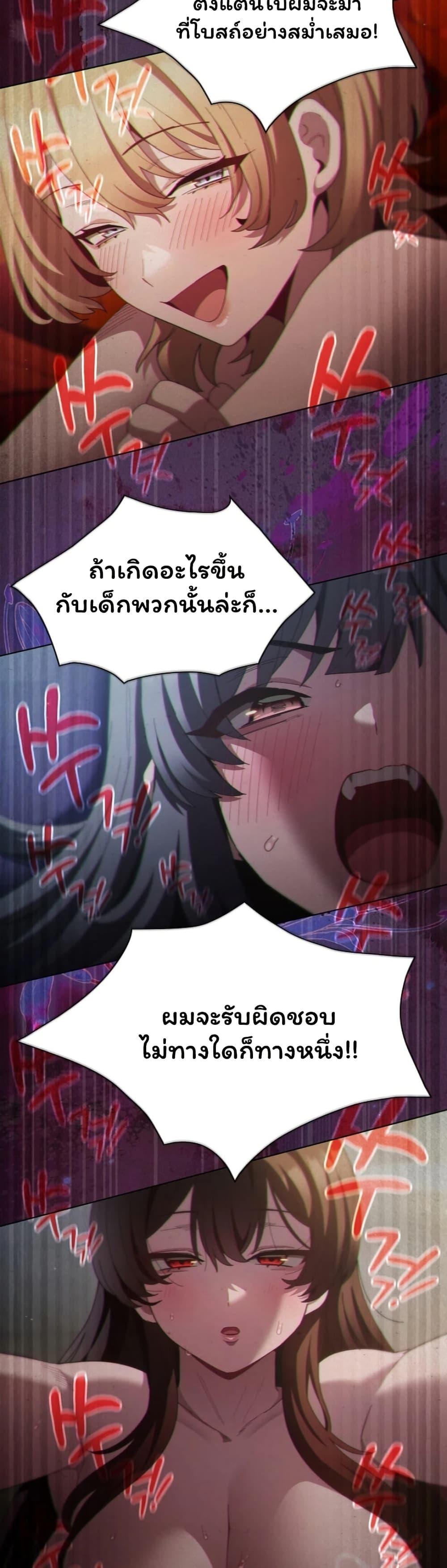 Doujin-Lc- อ่าน โดจิน มังฮวา เกาหลี ญี่ปุ่น จีน แปลไทย Believe Me! ตอนที่ 1 2 3 4 5 6 7 8 9 10 11 12 13 14 ฟรี ไม่มีโฆษณา อ่าน โดจิน Manhwa เกาหลี ญี่ปุ่น จีน เรามีครบ คัดมาให้เน้นๆ โดจิน 18+ รับประกันความฟินโดย  Doujin Lc