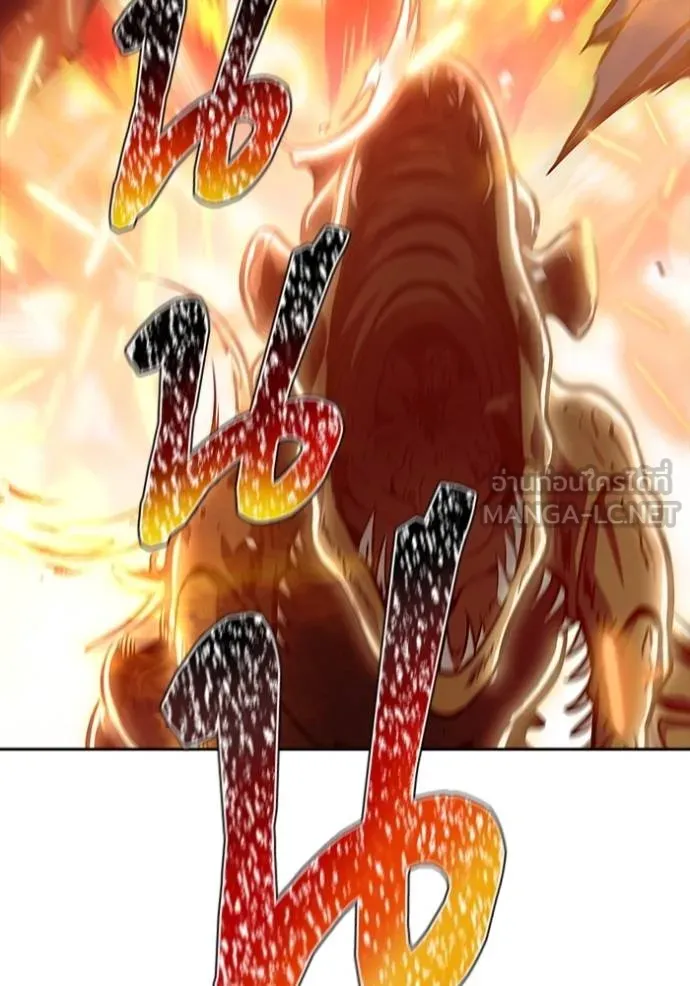 ทาวเวอร์ออฟก๊อด หอคอ ตอนที่ 210 รูปที่ 45