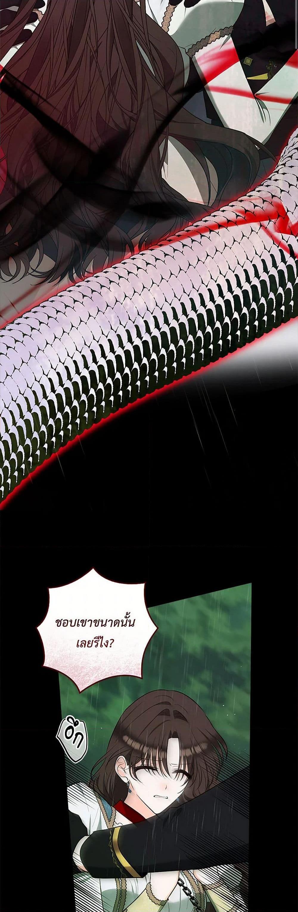 Manga-lc-com อ่านมังงะ อ่านการ์ตูน ออนไลน์ ฟรี Two Names of Night ตอนที่ 1 2 3 4 5 6 7 8 9 10 11 12 13 14 ฟรี ไม่มีโฆษณา Manga-lc - อ่าน มังงะ อ่าน การ์ตูน ออนไลน์ อ่านมังงะ ฟรี