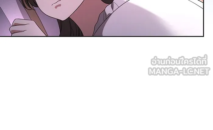 ทุกอย่างที่เสียไป ฉันขอทวงคืน ตอนที่ 27 รูปที่ 39